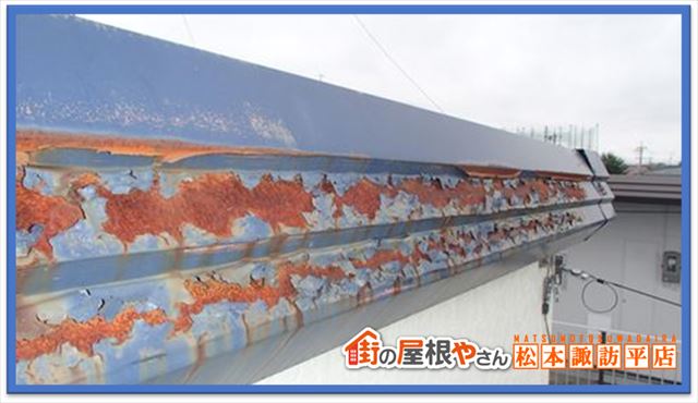 塩尻アパート現地調査　パラペット